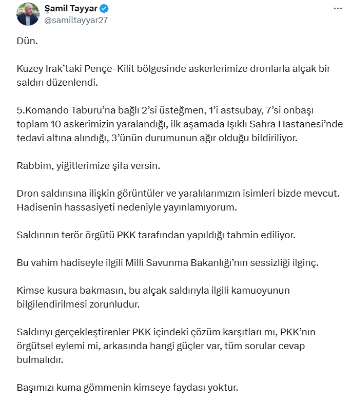 Dfvdfdfv