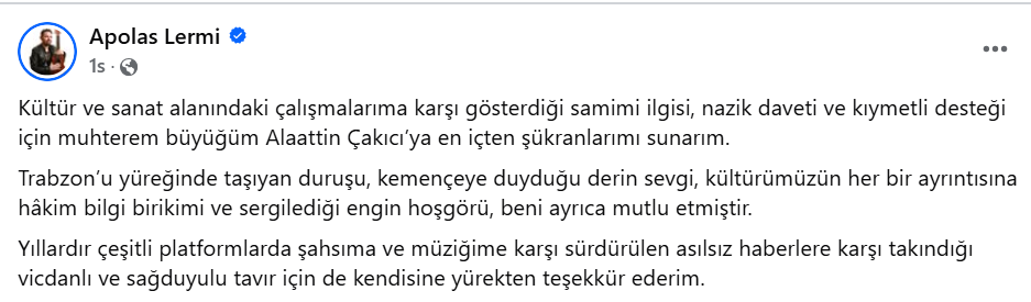 Uuıju