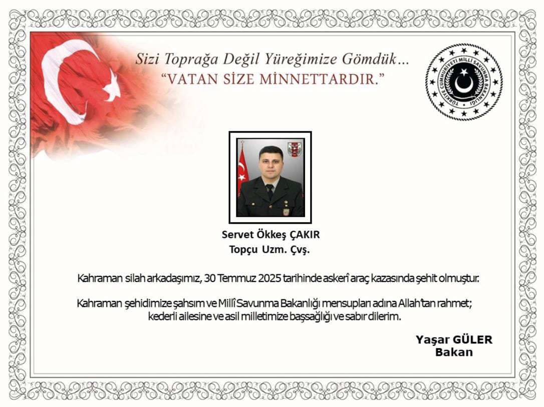 Ehit