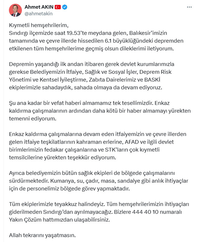 Grtgrt
