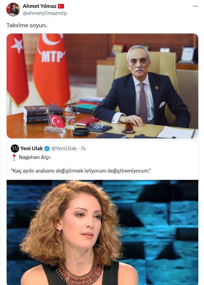 Huhbuh