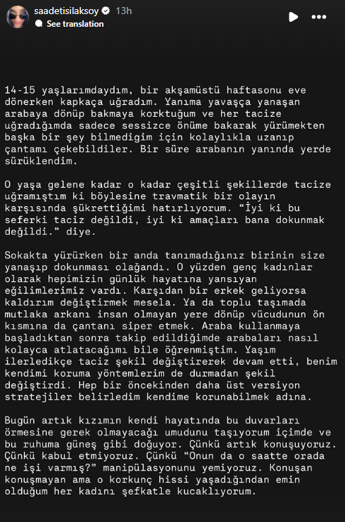 Saadet Isil Aksoy Aciklama