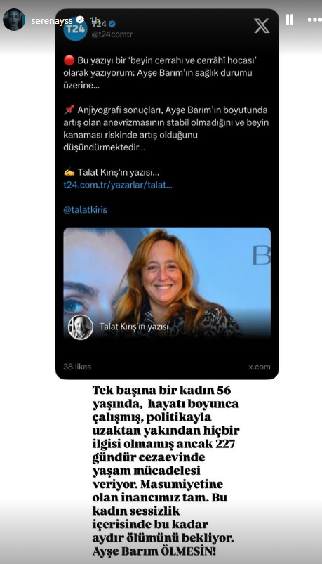 Seranay Sarikaya Aciklama