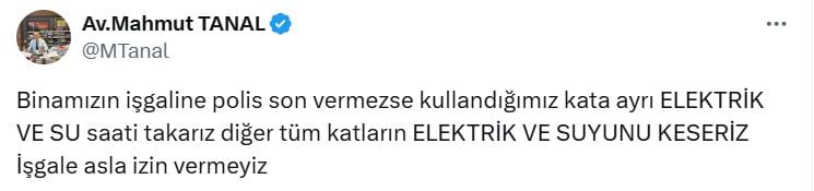 Tanal-7