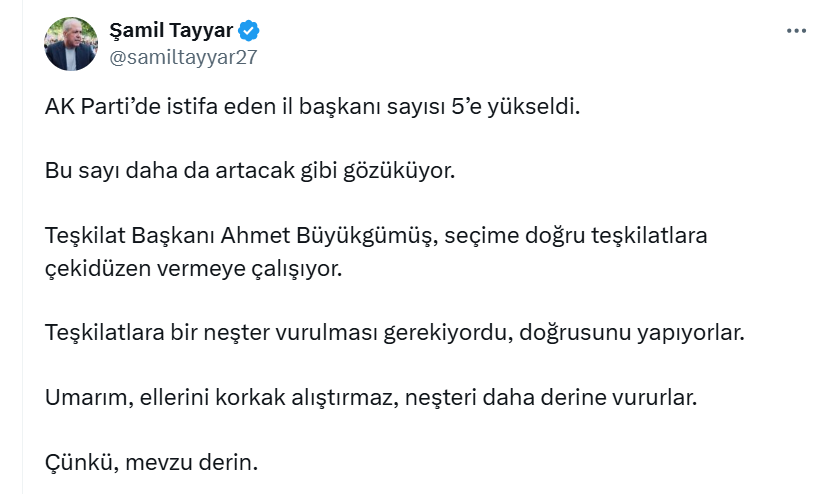 Tdrdf