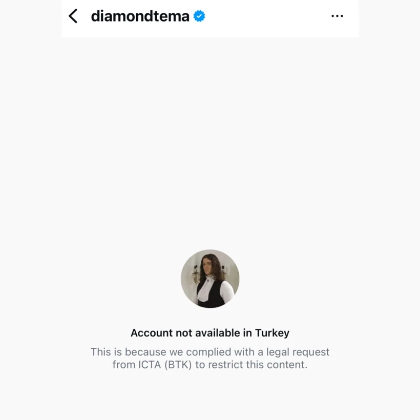 Tema