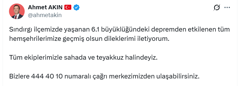 Ckjnvfdfvdf