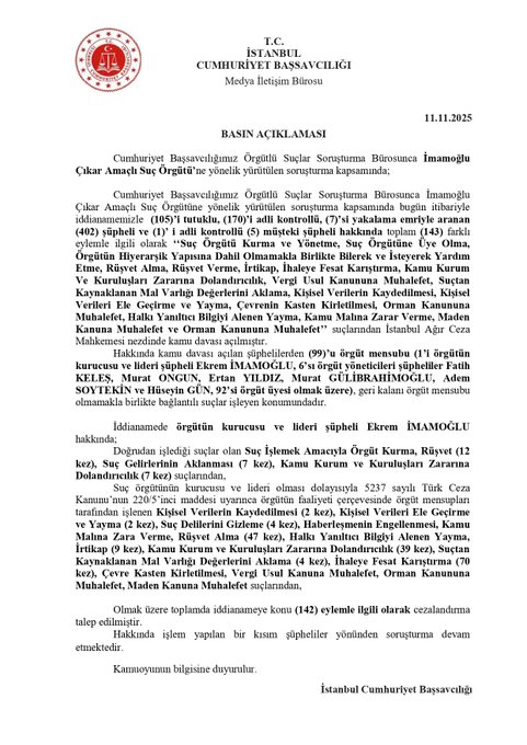 G5E K Av Q Wo A A K Io N