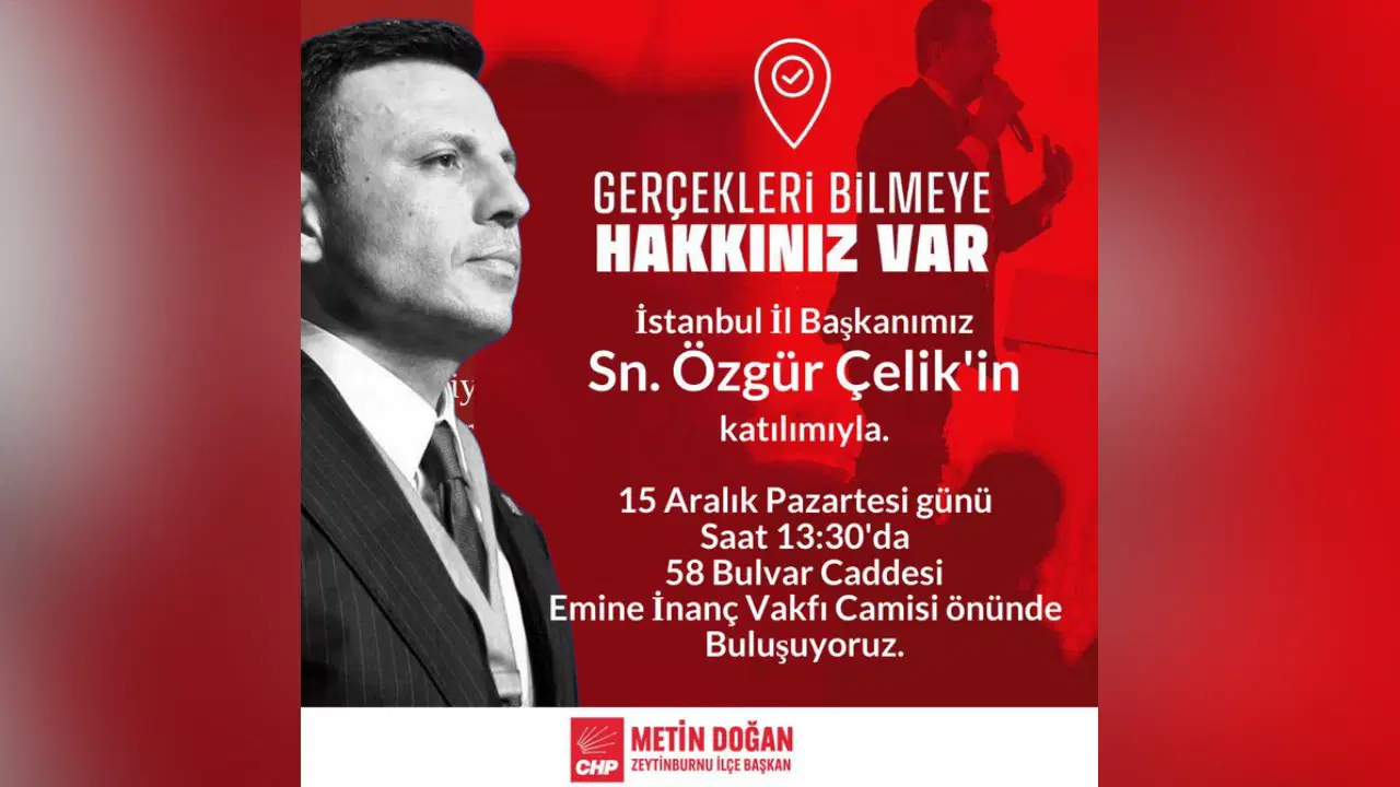 247D753E 8F71 4F07 A56F Dd811De78Efc