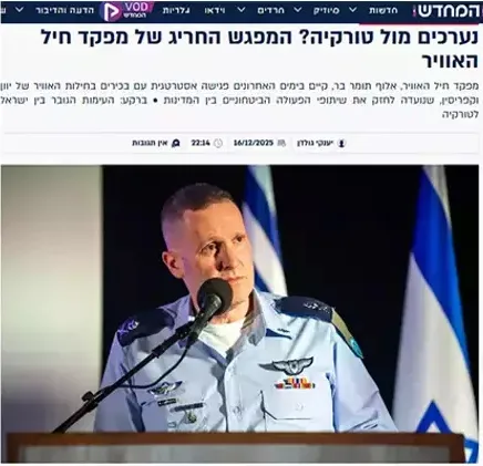 69423A7Dc76A96066A67F9C3