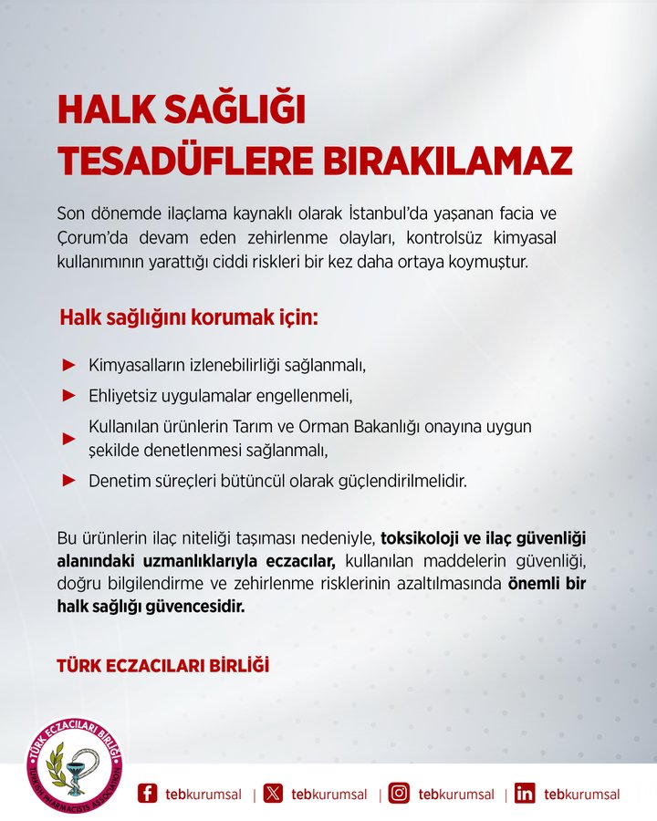 G7 F3 8X W8 A Ete Uv