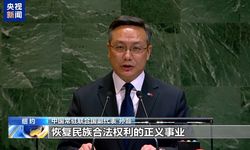 Çin, ‘Filistin sorununun çözümü derhal hızlandırılsın’ çağrısı yaptı!