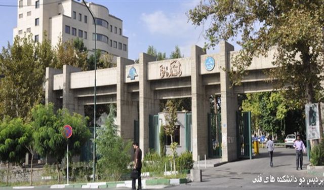 Tahran Üniversitesi'nde patlama: 1 öğrenci öldü, 4 yaralı var